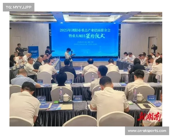 江苏丰县借助赛事招商引体育器材企业签约落户推动地方经济发展 江苏丰县借助赛事招商引体育器材企业签约落户推动地方经济发展