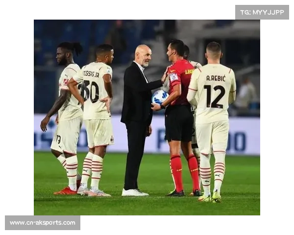 皮奥利坦言防守细节致命错误,米兰需从失利吸取教训 皮奥利坦言防守细节致命错误,米兰需从失利吸取教训