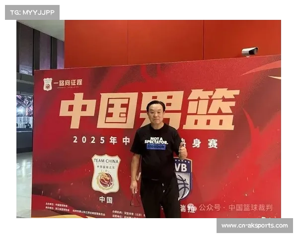 篮协修订准入条款，违规扣分制强化赛事监管